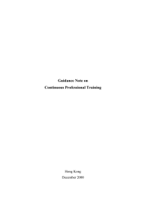 Guidance Note on Continuous Professional Training