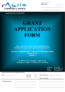 grant application form