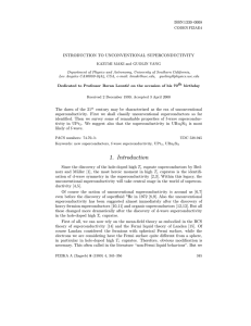 INTRODUCTION TO UNCONVENTIONAL SUPERCONDUCTIVITY