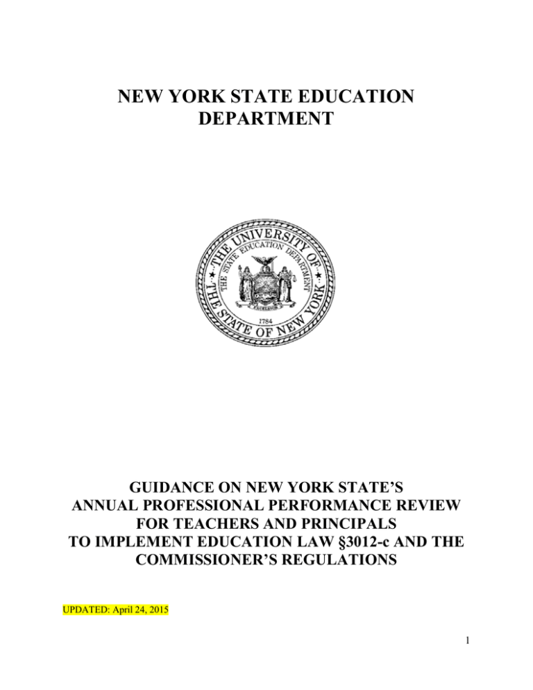 new-york-state-education-department