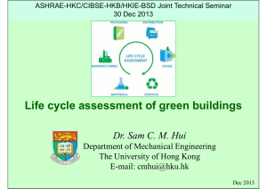 Life cycle assessment of green buildings