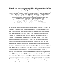 Electric and magnetic polarizabilities of hexagonal