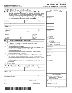 Form I-360, Petition for Amerasian, Widow(er), or Special Immigrant