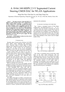 A 10-bit 160-MSPS 2.5-V Segmented Current Steering CMOS DAC