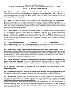 2012 NC Fuel Gas Code Changes