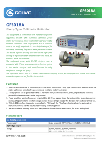 GF6018A-Clamp type multimeter calibrator