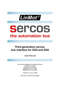 Third generation sercos bus interface for SG5 and SG6
