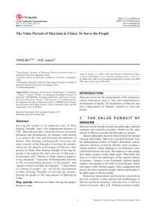 The Value Pursuit of Marxism in China: To Serve the