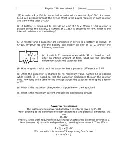 P IV I R = = =