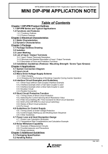 mini dip-ipm application note