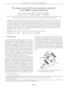 The trigger system for the external target experiment in the HIRFL