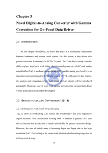 Chapter 3 Novel Digital-to-Analog Converter with Gamma