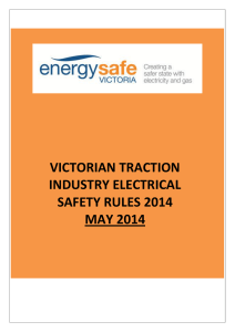 victorian traction industry electrical safety rules 2014