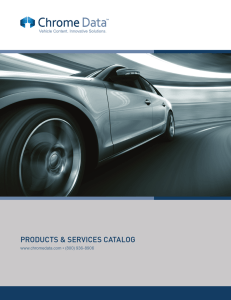 View Our Product Catalog