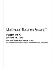 Morningstar Document Research