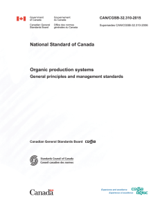 General principles and management standards