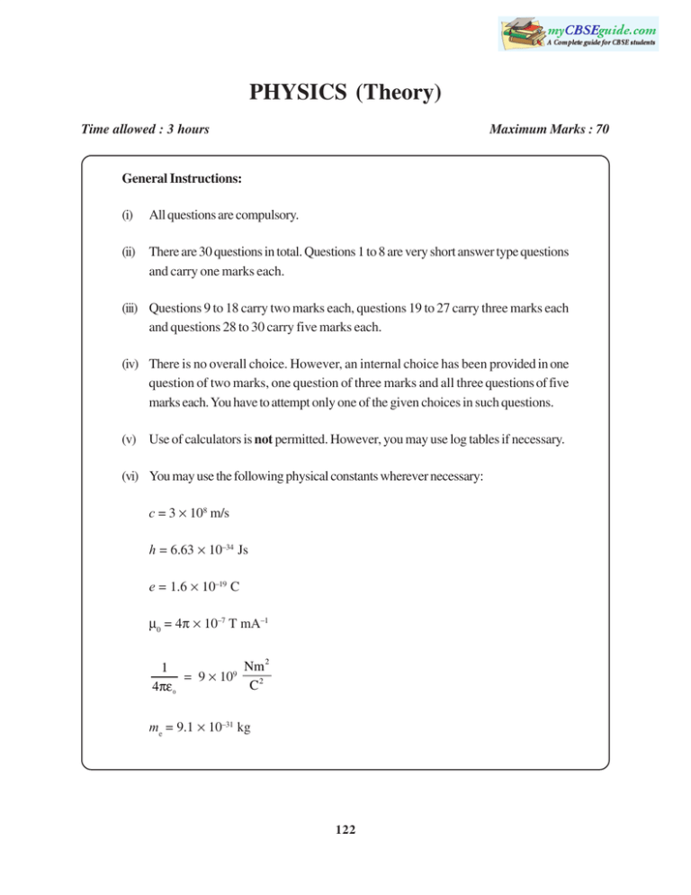 board-sample-paper-year-2011