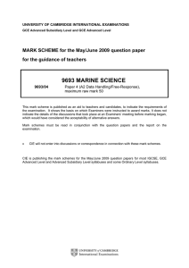 9693 MARINE SCIENCE