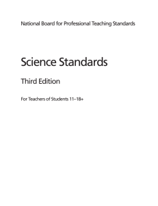 Science Standards