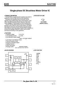 NJU7356 Single-phase DC Brushless Motor Driver IC