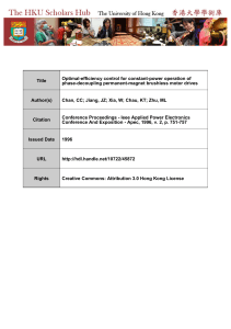 Optimal-Efficiency Control for Constant