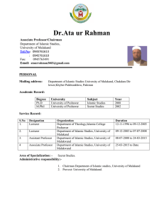 Dr.Ata ur Rahman - University of Malakand