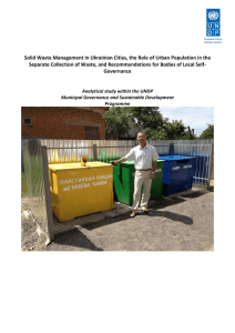 Solid Waste Management in Ukrainian Cities, the