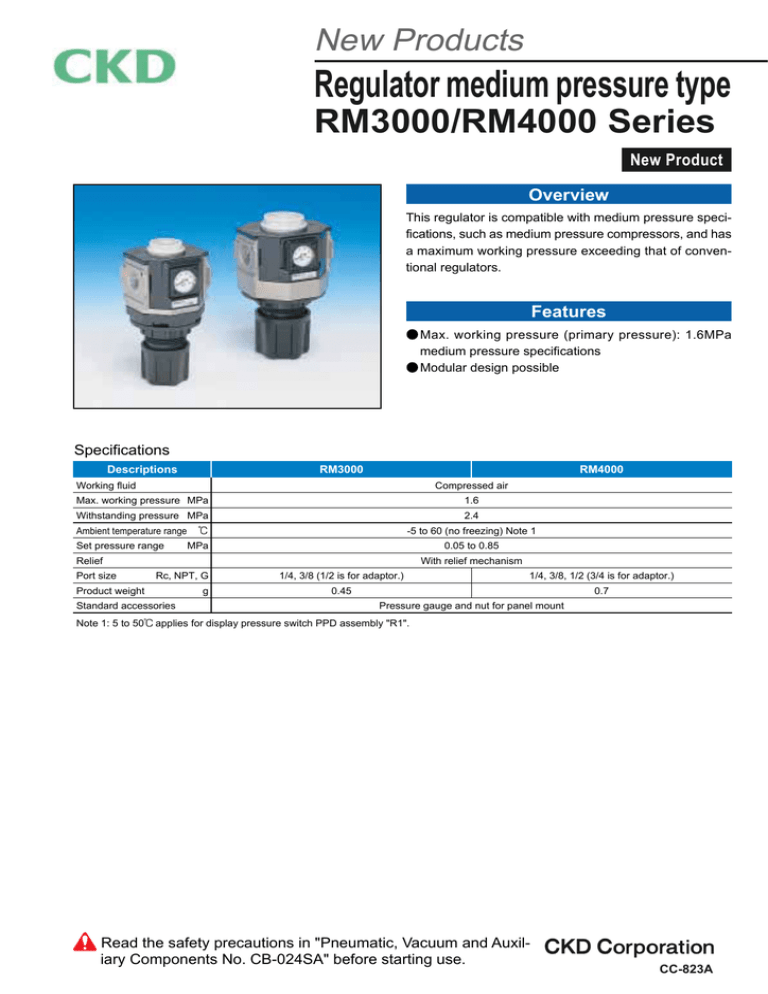 Regulator medium pressure type