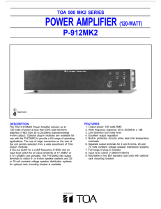 Power Amplifier (120-watt) P-912MK2