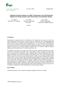 Lightning Transient Analysis of a 69kV Transmission Line