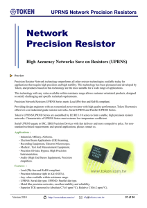 Precision Resistor Network