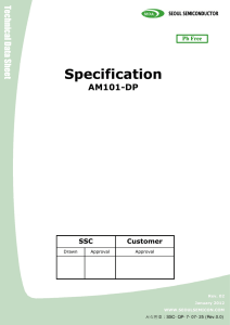 AM101-DP - Seoul Semiconductor