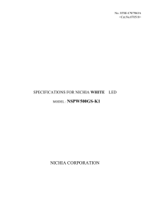 model : nspw500gs-k1 nichia corporation