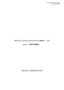 model : nspg500ds nichia corporation