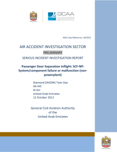 AIR ACCIDENT INVESTIGATION SECTOR