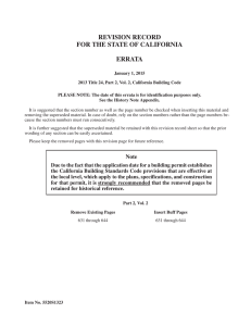 revision record for the state of california errata