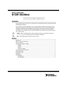 NI CSM-10A/200mA Installation Guide