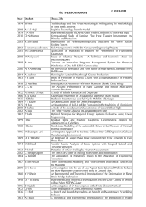 Catalogue of past PhD theses