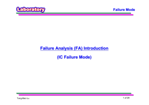 Failure Analysis (FA) Introduction (IC Failure Mode)