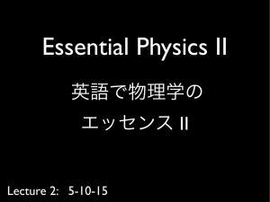 Lecture 2: 5-10-15