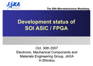 Development status of SOI ASIC / FPGA
