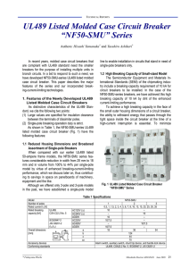 UL489 Listed Molded Case Circuit Breaker