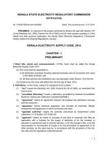 Kerala Electricity Supply Code, 2014