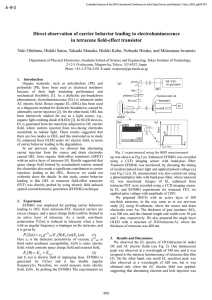 Direct observation of carrier behavior leading to