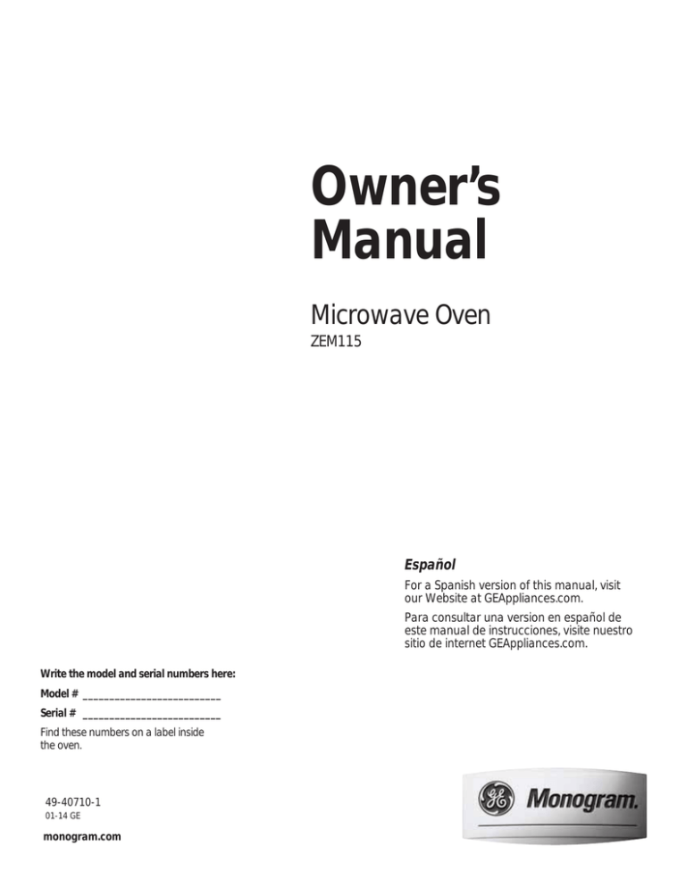 Owner s Manual BrandsMart USA