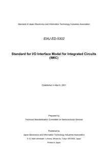 EIAJ ED-5302 Standard for I/O Interface Model for Integrated Circuits