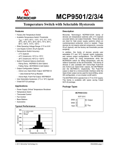 10Base-T/100Base-TX Physical Layer Transceiver