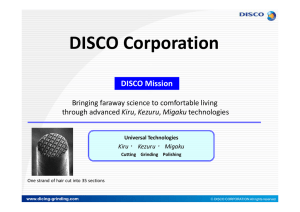 DISCO Corporation