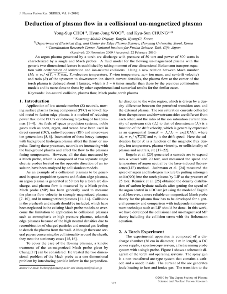 Deduction of plasma flow in a collisional un
