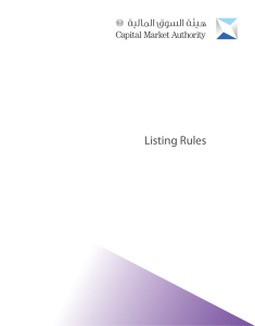 Listing Rules